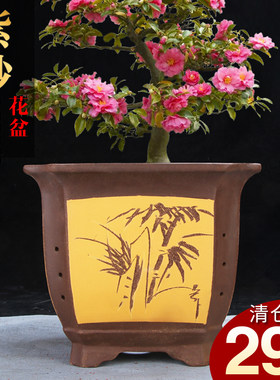 紫砂古典中国风四方陶瓷种树盆景