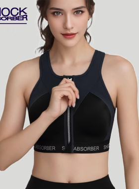 SHOCK ABSORBER震惊运动内衣女高强度防震薄垫跑步健身大码文胸