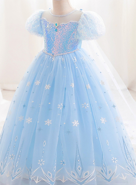 女童夏装艾莎公主裙新款洋气爱沙冰雪奇缘长款网纱蓬蓬裙子生日礼