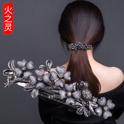 成年水钻妈妈优雅弹簧夹