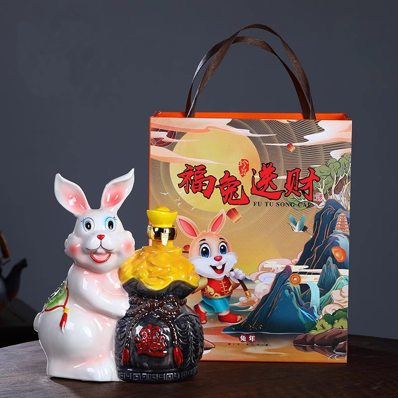 景德镇陶瓷生肖兔空酒瓶3斤装带礼盒创意摆件密封酒壶酒罐酒坛,餐饮具,家用酒壶,淘宝优惠券,粉丝福利购,淘宝优惠卷