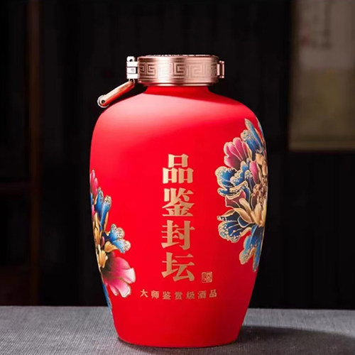 欣茂高分子盖密封酒坛酒瓶礼盒