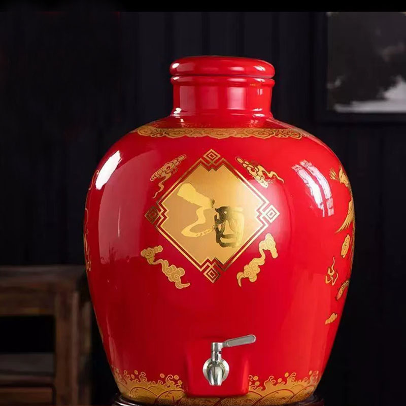 景德镇陶瓷泡酒坛密封酒壶10斤20斤30斤50斤散装酿酒缸藏酒瓶酒罐