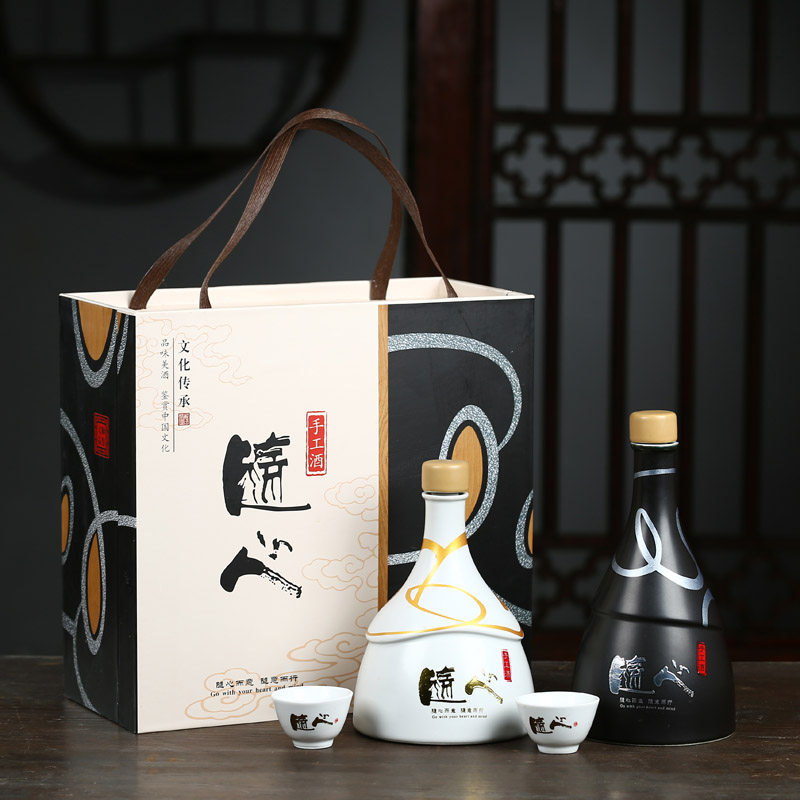 创意陶瓷酒瓶1斤装景德镇陶瓷酒瓶空瓶家用酒壶密封酒具酒柜摆件