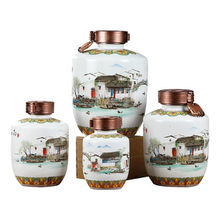 景德镇陶瓷空酒瓶酒坛1斤2斤3斤5斤家用密封酒壶散装专用存酒器