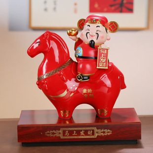 2026年马上发财陶瓷生肖马空酒瓶摆件3斤装散装密封酒壶酒具酒罐