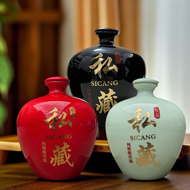 欣茂陶瓷散装泡酒坛空酒瓶酒壶