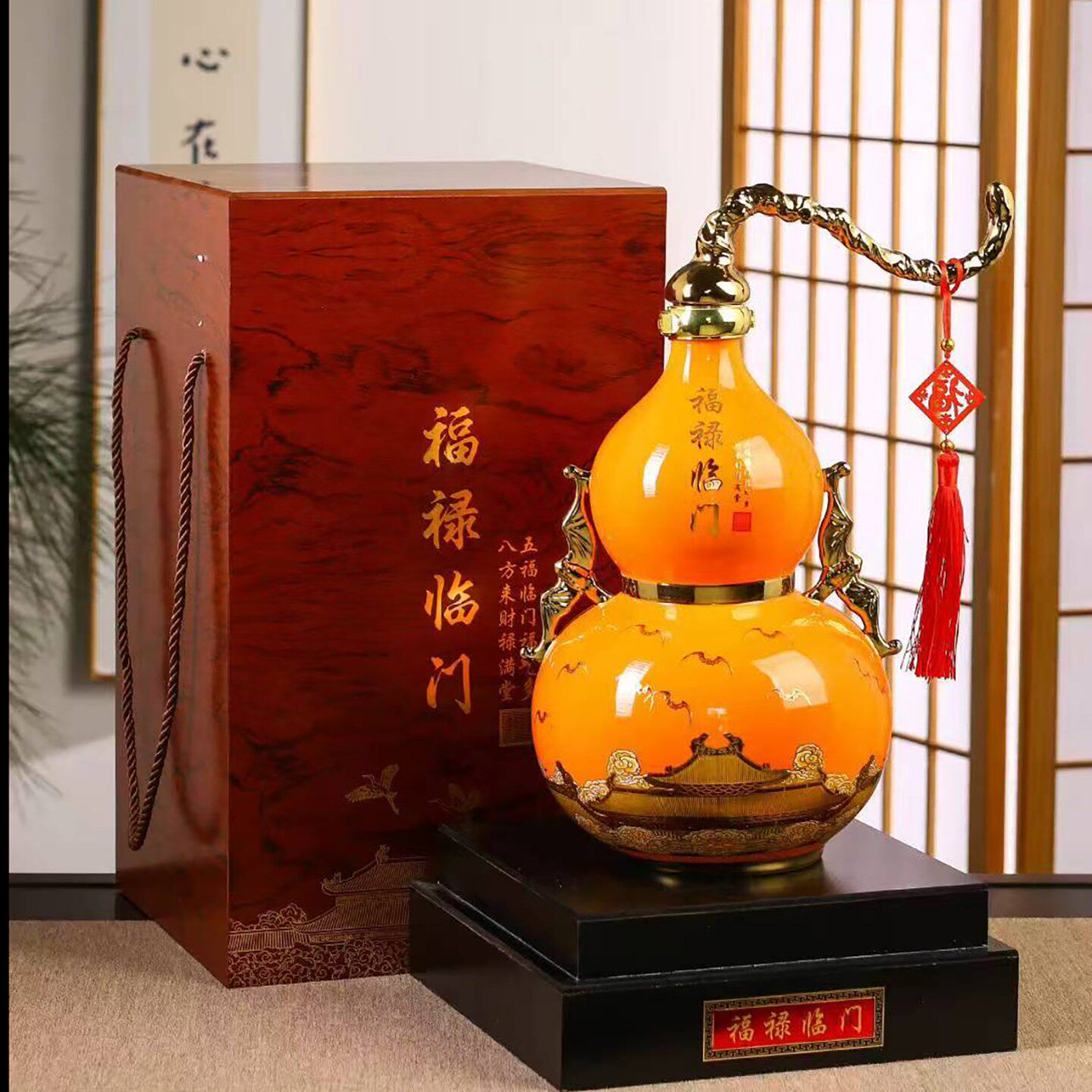 景德镇陶瓷创意宝葫芦摆件空酒瓶高端泡酒坛5斤装散装密封酒壶