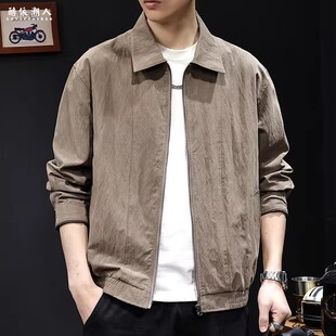 轻薄外套男2025新款大码高端天丝冰感男士春夏夹克季男款防晒外套