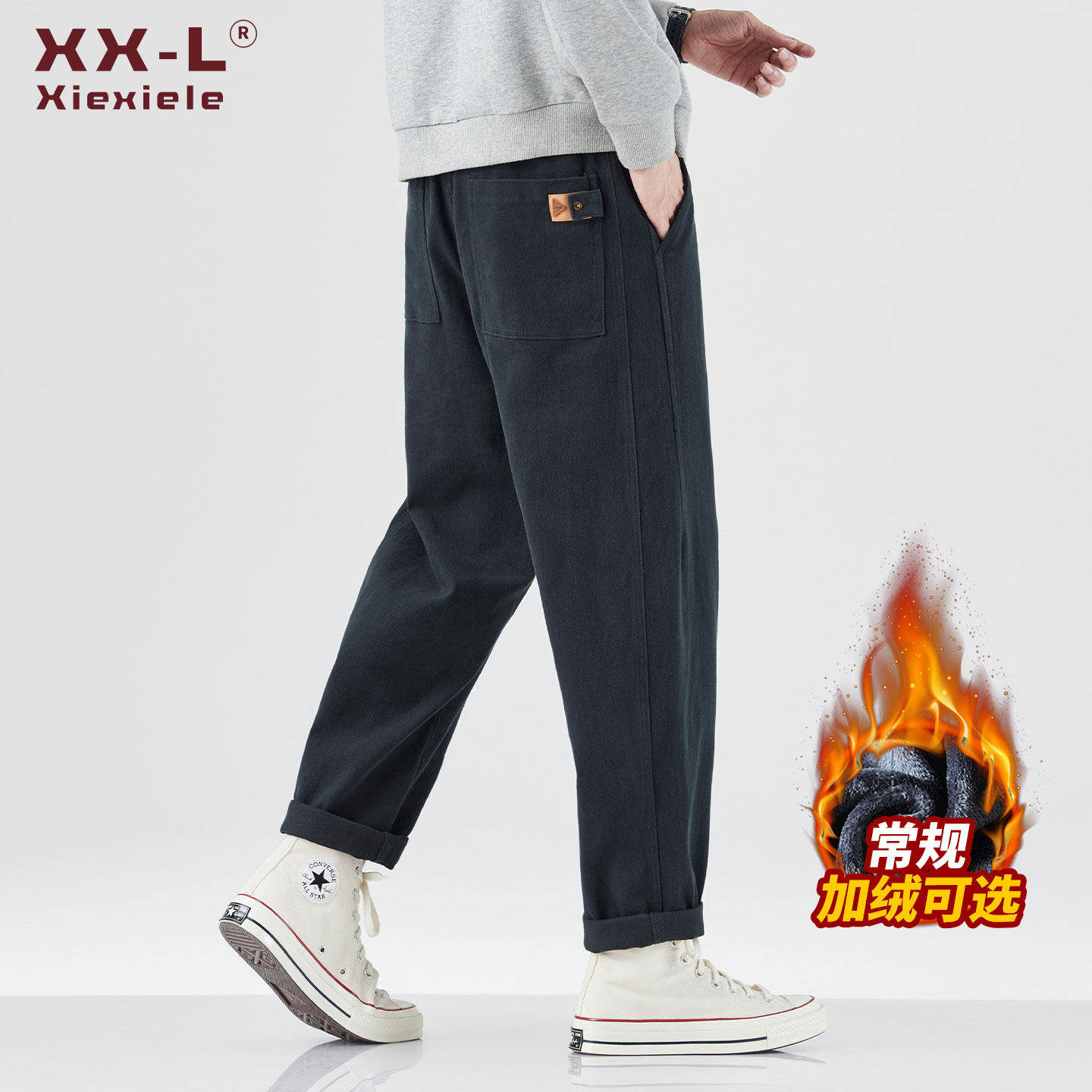 美式重磅工装裤子男士2025秋冬新款宽松直筒锥形加绒加厚休闲长裤