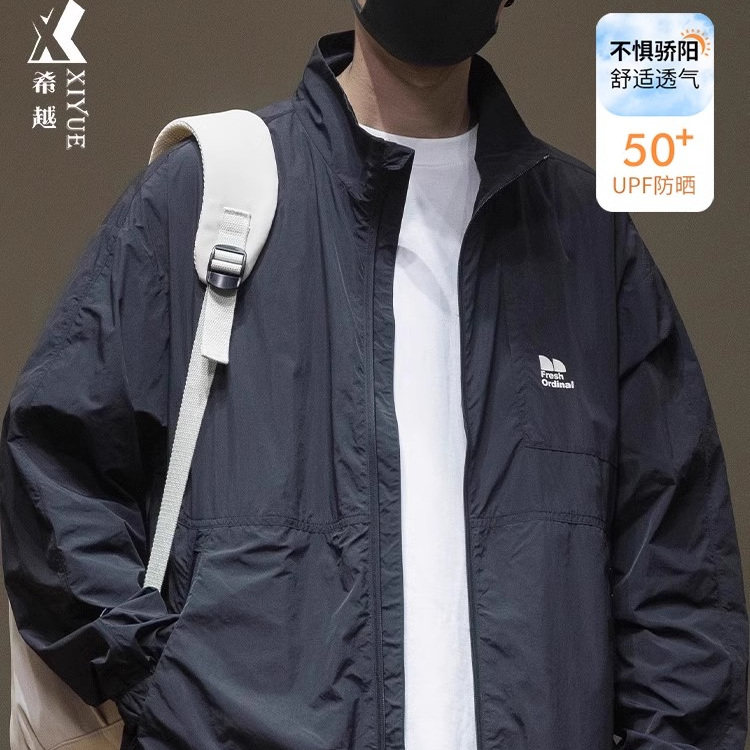 户外工装upf50+防晒衣男2026夏季新款宽松大码防晒服男士超薄外套