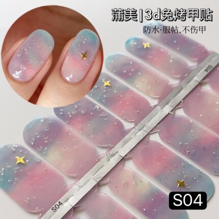 免烤灯冰透水钻细闪珍珠凝胶美甲贴指甲贴ins甲油膜指甲贴全贴