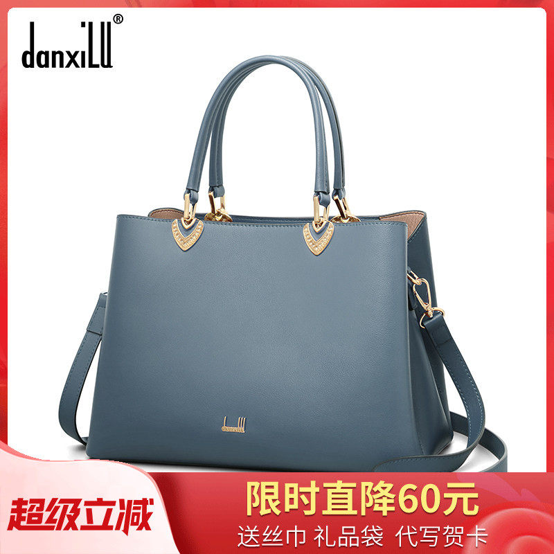 丹希路品牌包包女款手提包真皮女包红色结婚婚包大气妈妈包高级感