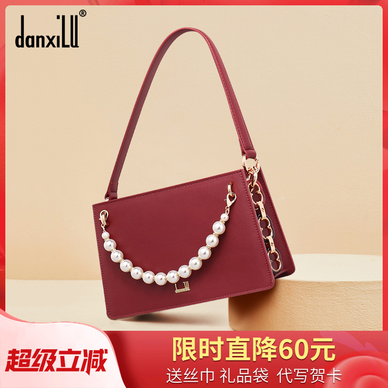 丹希路轻奢优雅新娘结婚婚包