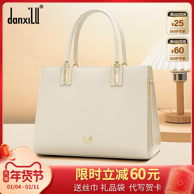 丹希路女士包包2025新款手提包中年真皮女包大容量送妈妈包包大气,箱包皮具/热销女包/男包,通用款女包,淘宝优惠券,粉丝福利购,淘宝优惠卷
