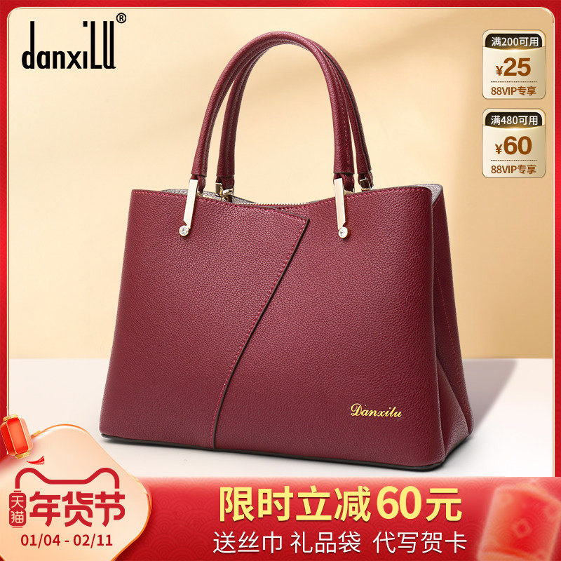 丹希路真皮女包新款红色结婚婚包女士手提包中年送妈妈包包高级感