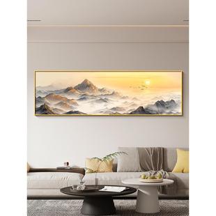 金山画靠山图客厅沙发背景墙挂画油画办公室装饰画旭日东升山水画