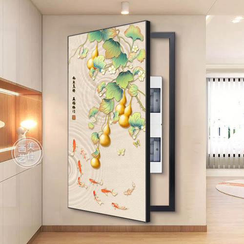 五福临门竖版开门遮挡电表箱画