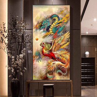二龙戏珠客厅风水挂画龙凤招财呈祥凤凰玄关画2024年新款高端挂画