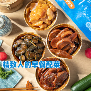 常州特色酱菜特产萝卜干江南酱黄瓜洋生姜四合一唐阿兴一包酱心