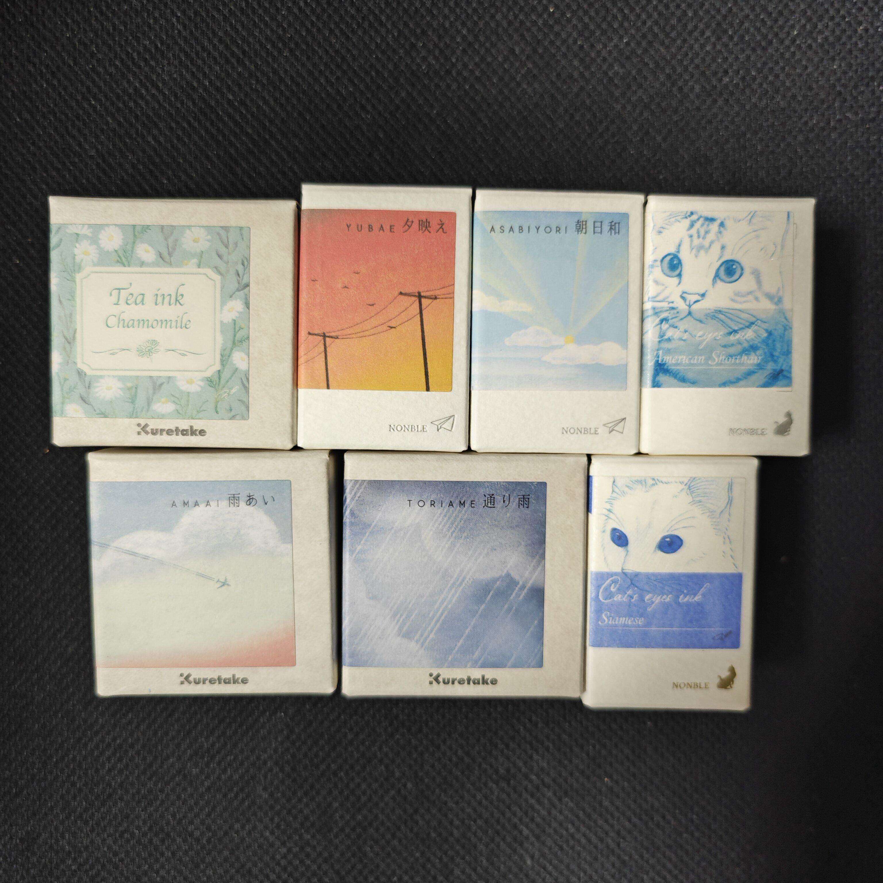 日本写乐纪伊国屋书店限定墨水暹罗猫朝日和夕映洋甘菊茶雨间通雨