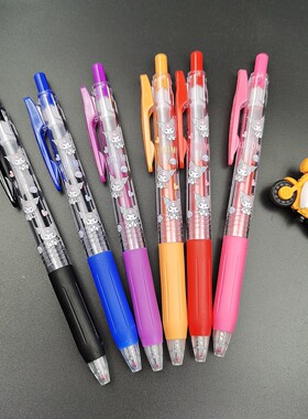 日本斑马ZEBRA库洛米CRUX SARASA限定彩色杆JJ15学生中性笔0.5