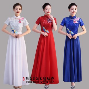 新款合唱礼服女学生大合唱演出服女长裙指挥服中老年合唱团演出服