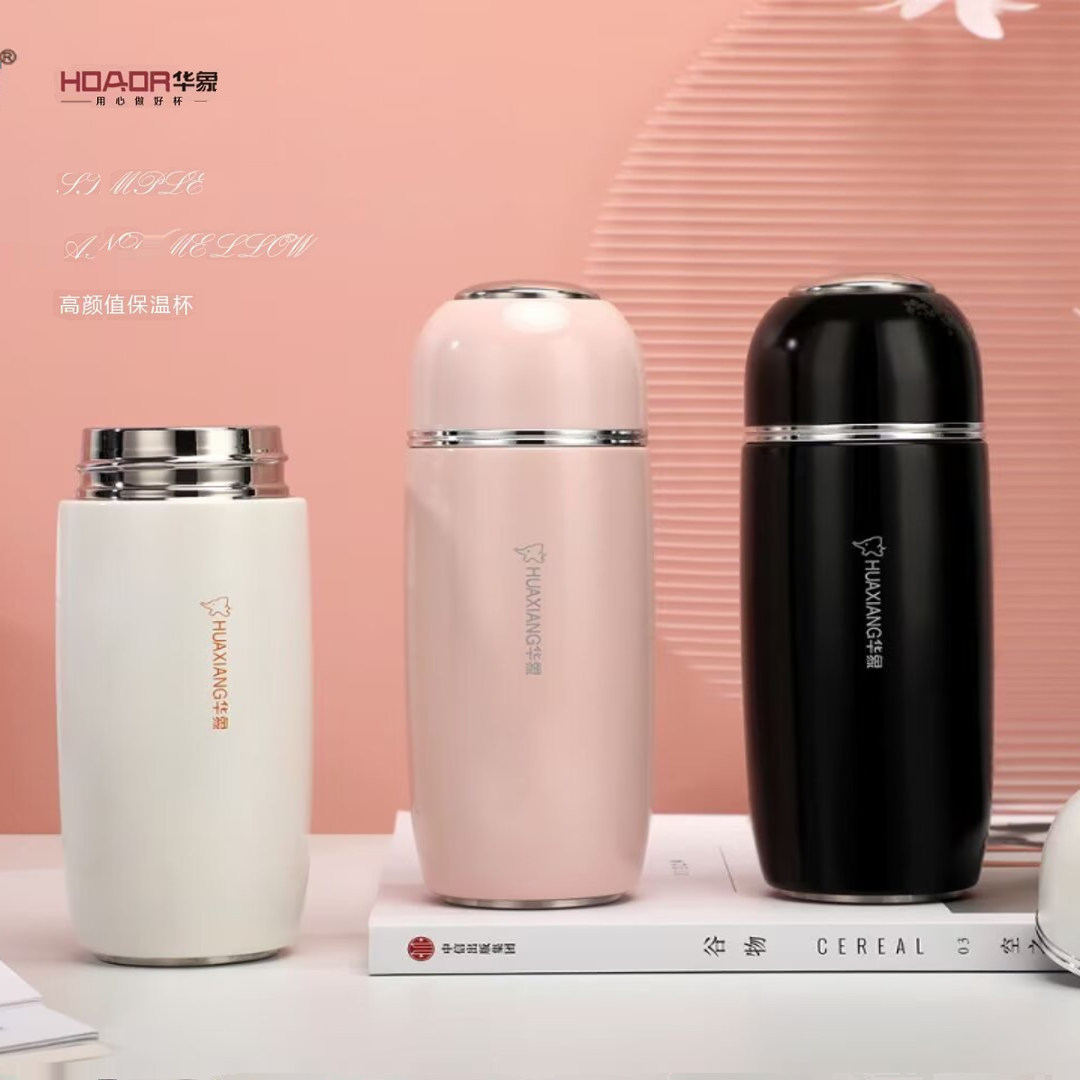 迷你口袋杯小巧可爱保温杯可定制