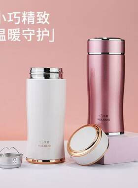 316不锈钢商务保温杯便捷