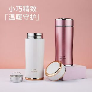 华象匡迪高颜值316不锈钢商务保温杯便捷男女士真空车载泡茶水杯