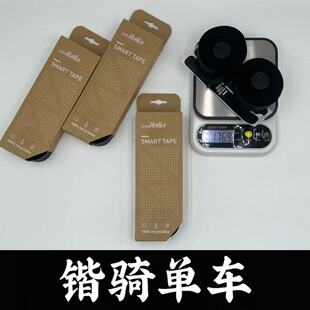 意大利 selle italia 公路车瓜车专用自行车防滑耐磨把带缠绕带