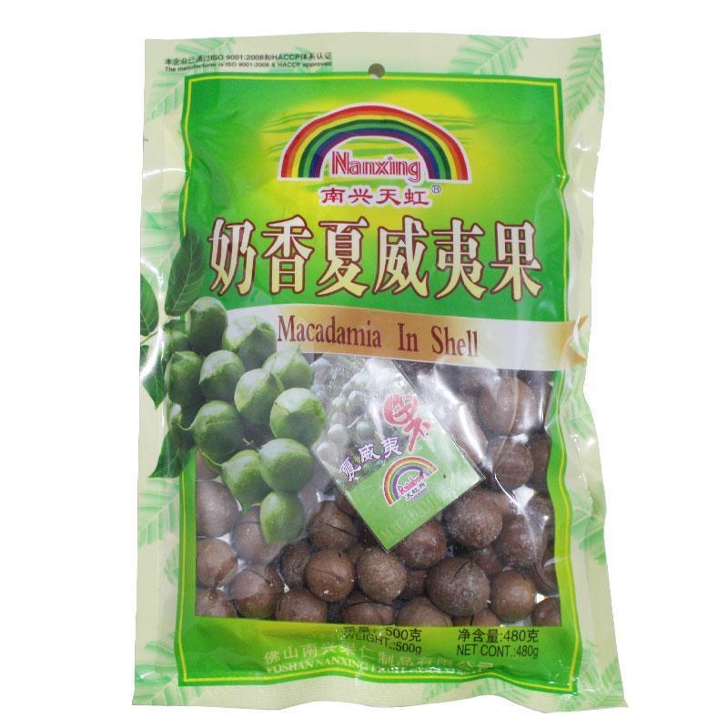 天虹牌夏威夷果孕妇原味健康零食礼包坚果炒货休闲办公室小吃