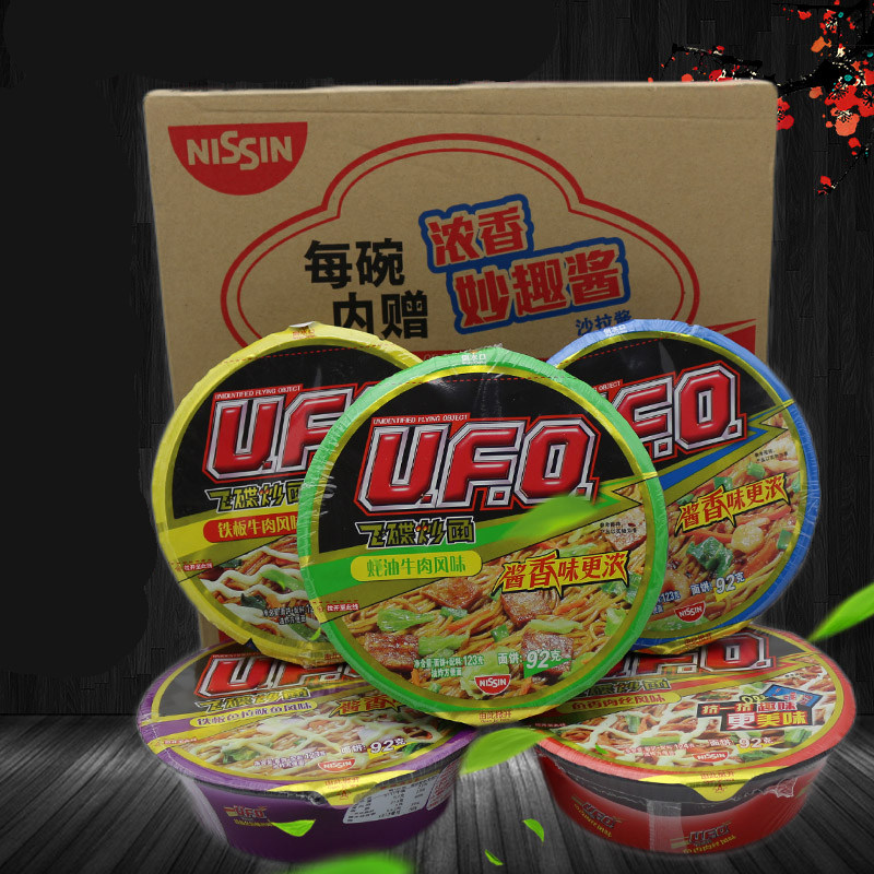 网友分享在meiguo.com的图片