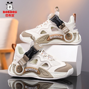 巴布豆男童鞋子夏季透气单网框子鞋新款磁吸扣运动鞋女童休闲跑鞋