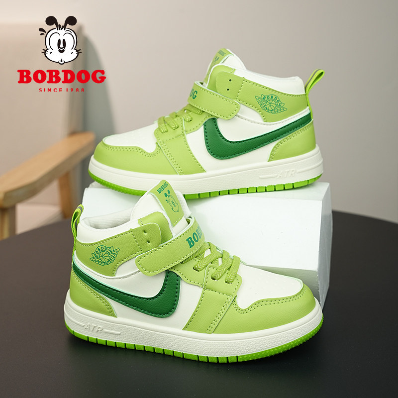 巴布豆男童鞋子春秋款儿童AJ板鞋新款防水皮面运动鞋中大童休闲鞋,童鞋/婴儿鞋/亲子鞋,板鞋,淘宝优惠券,粉丝福利购,淘宝优惠卷