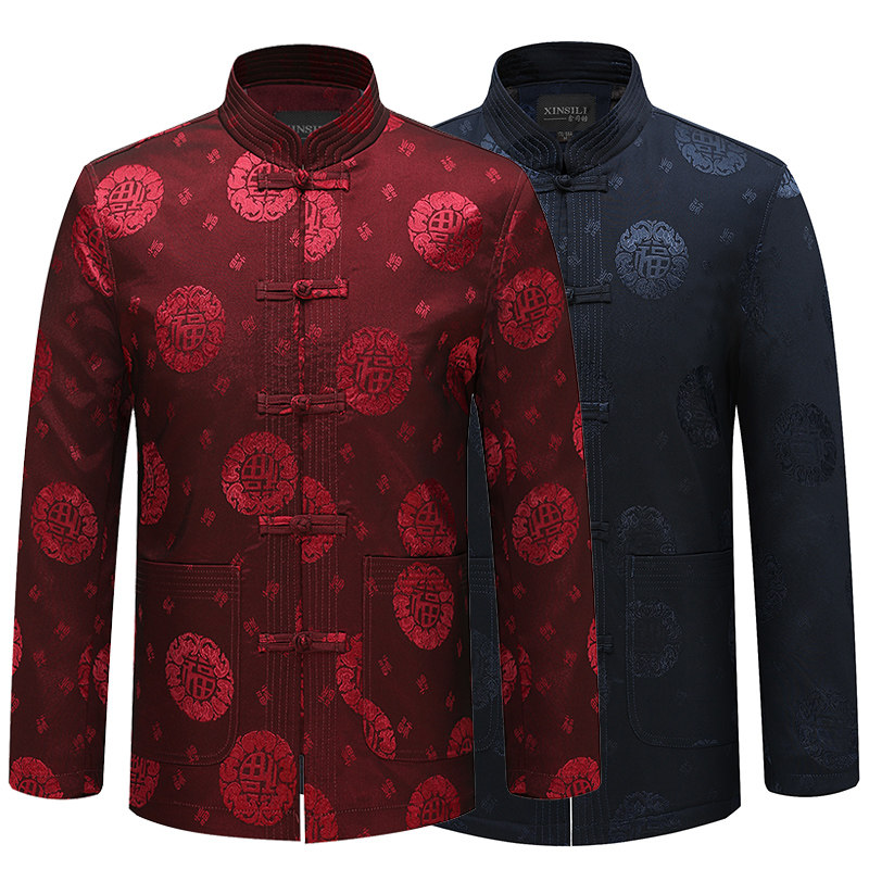 Claret Satin Stand collar Tang costume Son marry Daughter Married dad full dress Satin jacket coatin the Men's clothing, National Costume(new), Tang costume category - from Buy2taobao.com to provide professional Taobao agent buy service