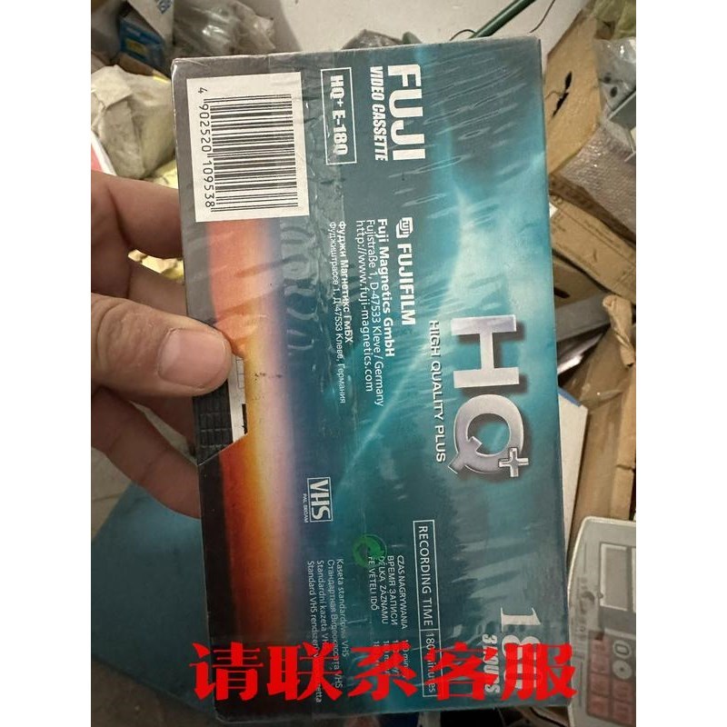 HQ录像带 HQ+E-180全新进口老家伙数量6单价1议价出售