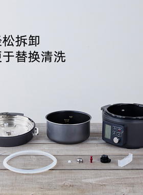 日本爱丽思电压力锅电饭煲内胆KPC/PC-MA4专用橡胶密封圈原厂IRIS