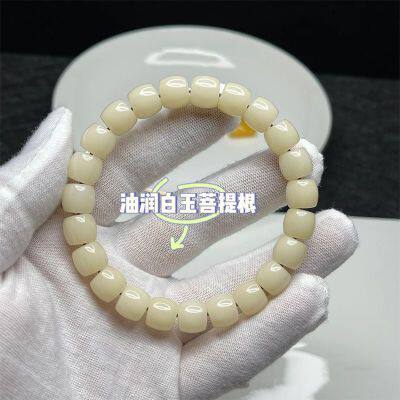 浅黄精工直切风化菩提手串真品10mm21颗念珠男女学生盘玩佛珠手链