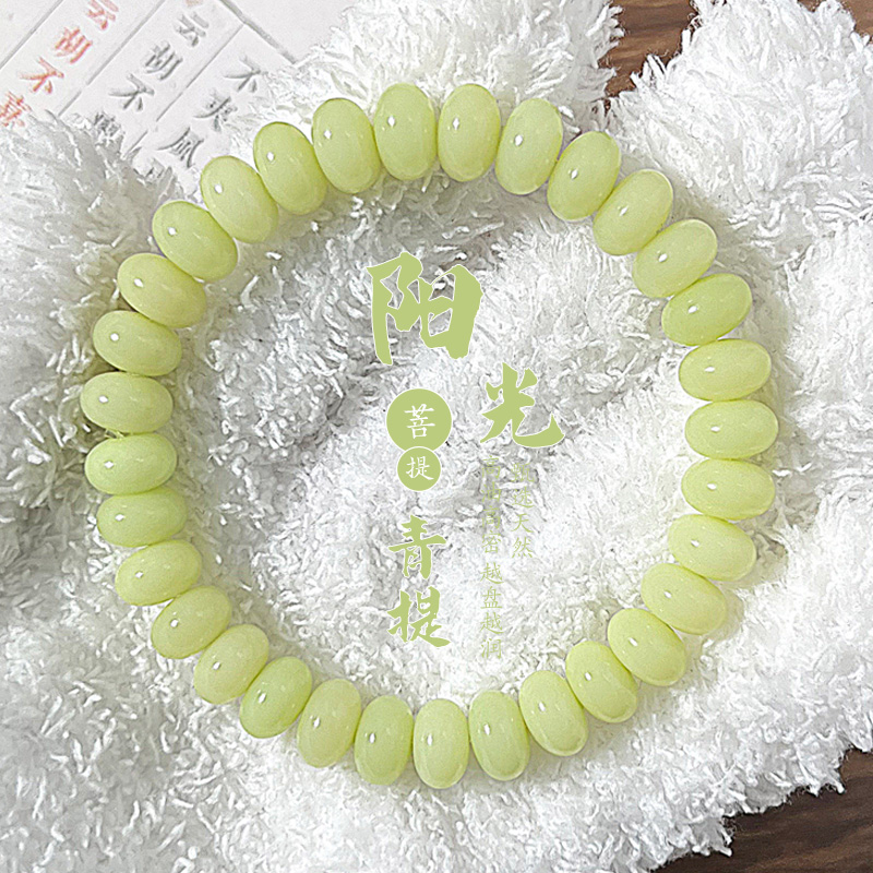 阳光青提算盘菩提根手串真品学生绕指柔盘玩佛珠念珠白玉菩提文玩