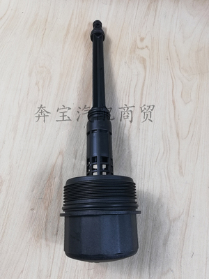 适用于奔驰W220 M112机油M113滤芯盖S320机油格盖S350滤芯上盖S50