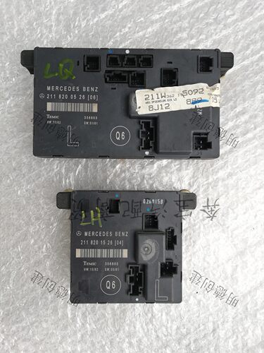 适用奔驰W211车门电脑模块奔驰E280 E320 E350 E500 E63 车门模块
