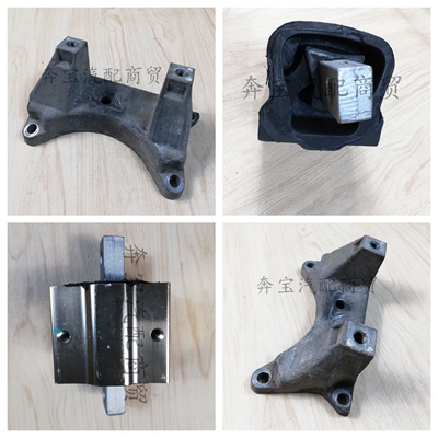 适用奔驰W220 W221 S320 S350 S500 S600 变速箱 波箱胶墩 支架