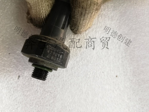 适用于奔驰E级W211空调E200压力E280传感器E240开关E230E320E350