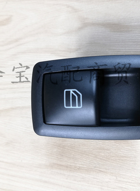 适用奔驰W164 W251 ML300 R320 R350玻璃升降器开关W245 W169 180