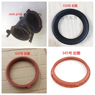 适用奔驰W221 W212 W251 W164 曲轴通风 废气管 进气管 胶垫胶圈