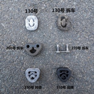 S400 S500 S600消音器 适用奔驰W221 胶墩 S350 排气管 吊胶 S300