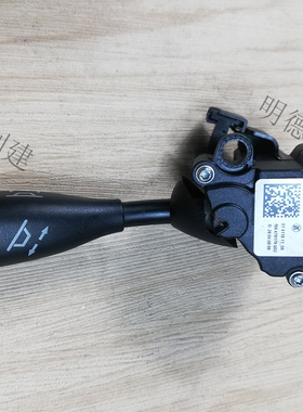 适用奔驰W221 W164 W251 S350 ML350 GL450 R350 方向盘调整开关