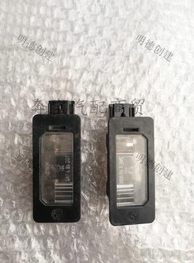 适用于宝马E90 E93 F30 F35 X1 E84 318 320 328后牌照板灯尾盖灯