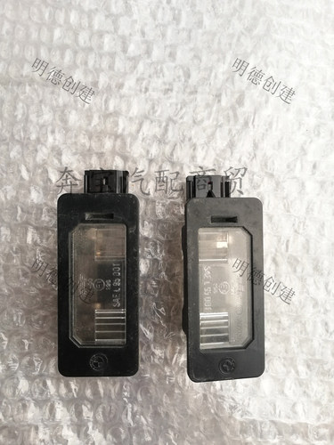 适用于宝马E90 E93 F30 F35 X1 E84 318 320 328后牌照板灯尾盖灯